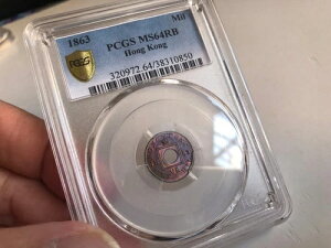  1863N pAn ` NC[EBNgA 1~ PCGS MS64RB