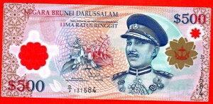 ulC 500MbgA2013N p31b UNC (TK 11 847)