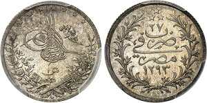 �G�W�v�g - �I�X�}���鍑�A1 QIRSH ABDUL HAMID II 1293/27 AH PCG MS 67 TOP POP�ARAREK
