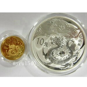 2012N  50+10 RC \x   1/10+1IX