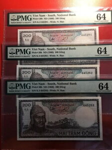 xgi암 200 h 1966 sbN 20b 3A PMG 64 `CX UNC - A