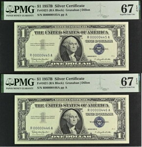 1957B 1h⌔ PMG 67EPQ 2AVAԍ 445 & 446