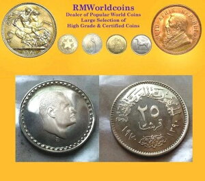 GWvg 1970 25 sAXgA󏭂ȍō̕ PL ܂̓v[tAJIAfB[v~[A󏭁B