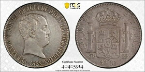 �X�y�C�� 1822-M SR 20 ���A���X �J���R-1282 PCGS AU 58