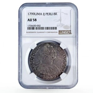 y[ 8A Anݕ JX4̖ AU58 NGC 1799