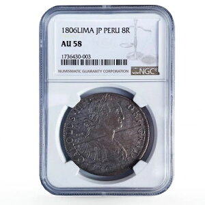 y[ 8A Anݕ JX4̖ AU58 NGC 1806N