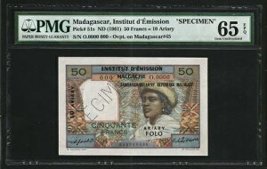 }_KXJ 50t 10AA 1961NAPMG 65 EPQ GEM UNCAW{P-51s