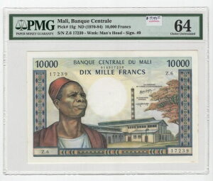 }: 10000 tA1970 ` 1984 NAsbNԍ 15gAPMG-64...艿i: 1,940 hB