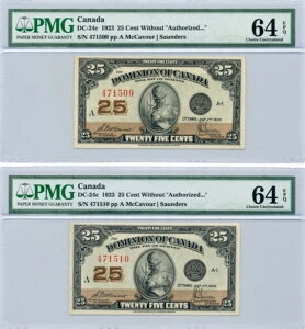 1923�N �V���A���ԍ�25�Z���g �J�i�_���� 2���Z�b�g�A�����Ƃ�PMG UNC64 EPQ