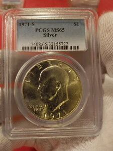 1971-S MS65 AC[n[ Vo[ 1h PCGS