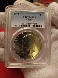 1971-S MS65 AC[n[ Vo[ 1h PCGS