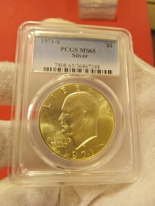 1971-S MS65 AC[n[ Vo[ 1h PCGS