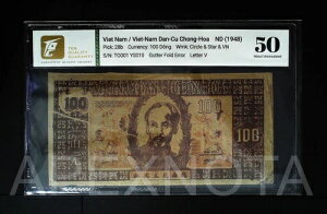 [K^[tH[h] xgi 100h 1948 P28 AU 50 UNC t@V[G[uz[`~̎av