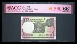 t@V[ 5555 Chs 1 s[ 2015N Gem Unc O[h-66-ACG Pick#117a