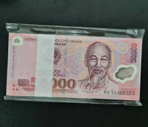 xgi 50000h 20 VND 50000 xgih UNC