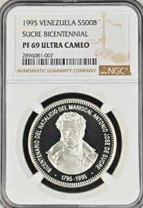 1995�N �x�l�Y�G�� 100�{���o�� �X�N������200���N�L�O Y#72 S500B NGC PR69DCAM �v���[�t