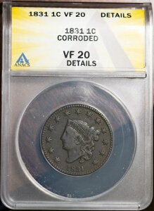 1831N 1Zg Rlbg [WZg VF 20 ڍ Vi ANACS # 7490129 + {[iX