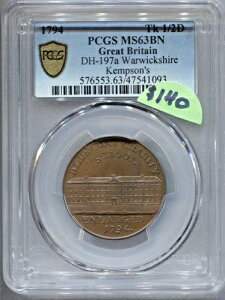 1794 GB 1/2 �y�j�[ �R���h�� - �E�H���b�N�V���[ �P���v�\�� �u���[�R�[�g - DH 197 a - CT 629