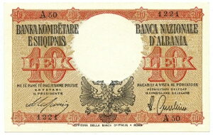 10 LEK REGNO D'ITALIA E ALBANIA BANCA NAZIONALE D'ALBANIA LUGLIO 1940 FDS-/FDS