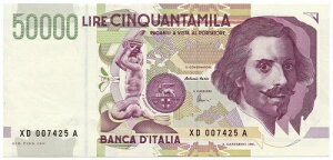 50000 ���� �W���� �������c�H �x���j�[�j II TIPO SERIE SOSTITUTIVA XD 30/09/1999 qFDS