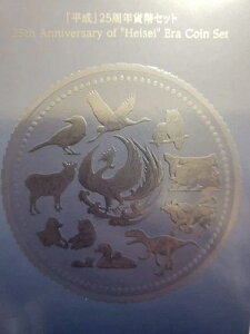 25NLOv~AEv[tݕZbgBǐubNX^C / 27