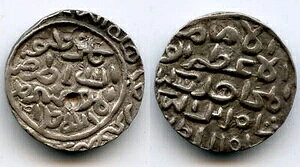 �V�J���_�� �V���[ (1357-1389) �� AR �Z�́A�n�h���b�g �t�B���U�o�[�h�A�x���K�� �X���^�����A�C���h