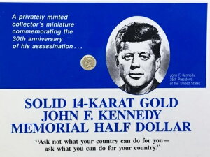 14KCG[S[h WEFEPlfBLOn[thLO_g[N