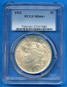 1923 P PCGS MS64+ �s�[�X�V���o�[�_���[ 1�h�� �č������� ��� 1923-P MS-64+