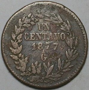 1877-Ga ���L�V�R 1 Un Centavo ���A �O�A�_���n�� �~���g VF ���� (25081602R)