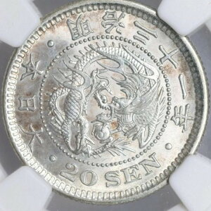 1898N M31 { Vc   20K NGC MS63