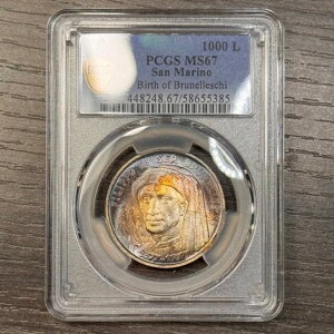 MS67 1977年 サンマリノ シルバー 1000リラ、PCGS トゥルービュー - 光沢のあるレインボートーン
