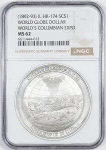 1892-93 IL HK 174 h NGC MS62 [hO[uh RrA