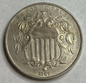 1867�N �����Ȃ� - �V�[���h�j�b�P�� 5C - AU+ ���m�ȃR�C���摜 #SN45