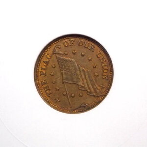 1861-65�N �����I�g�[�N�� ANACS MS63 RB #129 *F-214/416a* ���� ���j�I�� CWPT
