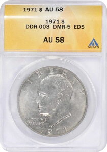 1971�N �A�C�[���n���[�h�� DDR-003 AU58 ANACS