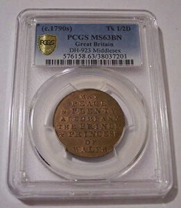 �C�M���X 1790�N�㍠ 1/2�y�j�[ �R���h�� �g�[�N�� �~�h���Z�b�N�X D&H-923 MS63 BN PCGS