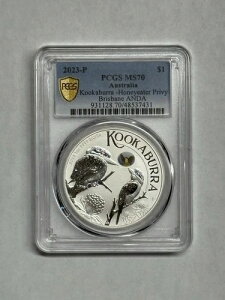 2023N N[Ju 1IX  nj[C[^[ vCx[g }l[ GLX| PCGS MS70 ANDA