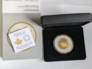 2022N Ji_h 2h Đ99.99% 2IX gD[j[ pXEIuEibWEMg RCM OGP