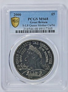 2000N CMX 5|h - GUxX100NLO - 5|h BU - PCGS MS 68