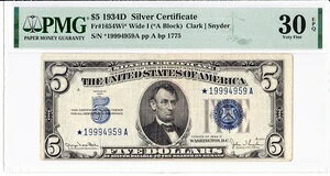 1934�N�� 5�h����� �ؖ����t�� Fr.1654Wi PMG VF30 EPQ �X�^�[�m�[�g 19994959A ��