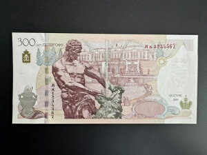 VA 2005N SYiNL yeSt300NLO UNC q