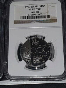1999�N �C�X���G�� S1NS - 2000�N - MS 68 - NGC - D2