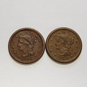 1856N 1Zg ҂ݍ݃wA [WZg 2Zbg c΂ 5 AU/XF - Y5535