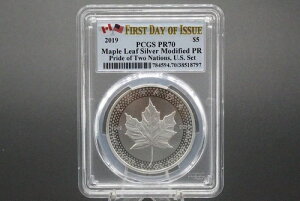 �J�i�_ 2019�N ���[�v�����[�t �V���o�[ ���f�B�t�@�C�h PR PCGS PR70 . GAS111