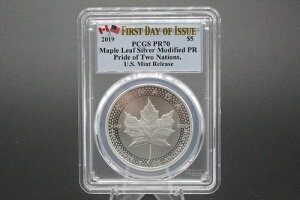 �J�i�_ 2019�N ���[�v�����[�t �V���o�[ ���f�B�t�@�C�h PR PCGS PR70 . GAS112