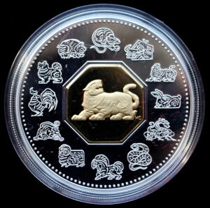 1998N Ji_ 15h .925 Vo[ v[t 24bL 1IX ДN /