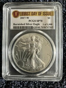 2017 W �o�[�j�b�V���h �V���o�[ �C�[�O�� PCGS SP70 MS70 �t�@�[�X�g�X�g���C�N 1/1000 (Slab809) AX