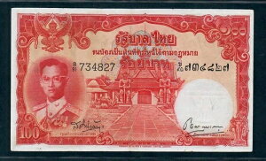 A 1955 ^C 100 o[c } 9 ^Cv 3 V[Y 9 XF g[}X f  [