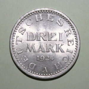 S10- hCc - C}[ 3}N 1924-A uAg ʋ - C[O