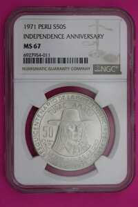 �|�b�v6�I�����[�����t�@�C�i�[1971 MS 67�y���[50�\�����NGC�F��O���[�h217